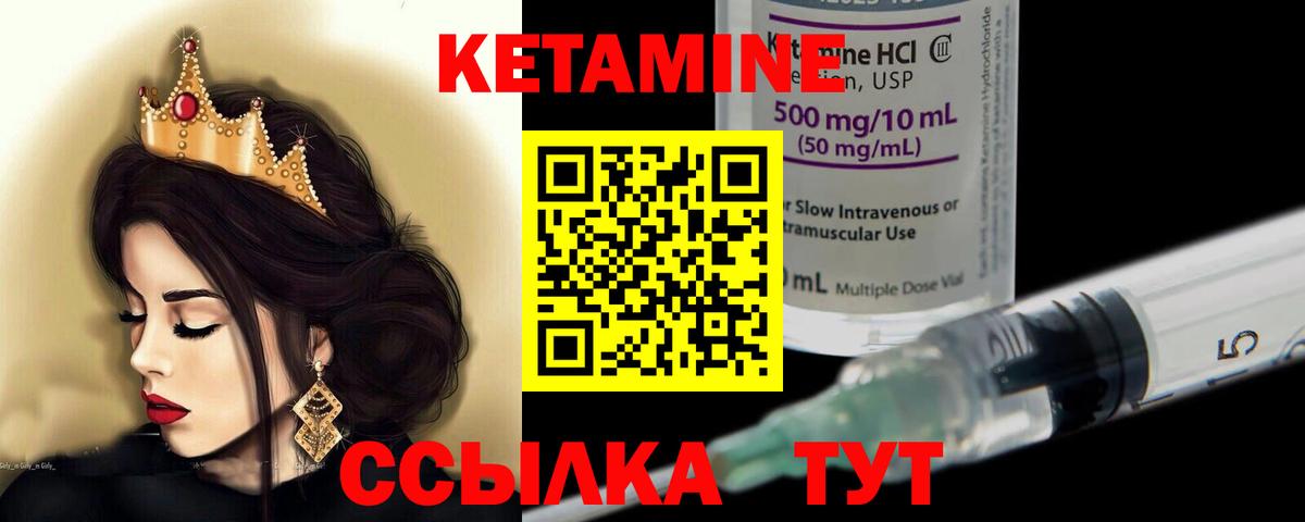 Бошки Шишки Будённовск
