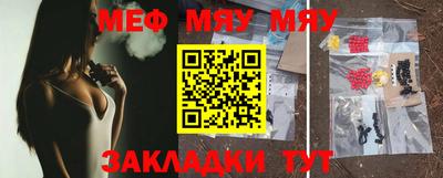 метадон Ливны