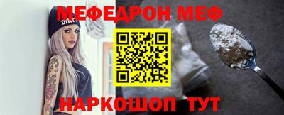 метадон Ливны