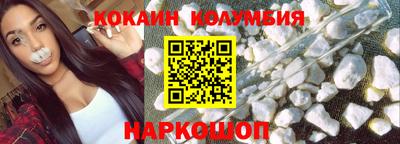ALPHA PVP Ликино-Дулёво