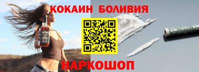 метадон Ливны