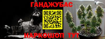 мефедрон Лесосибирск