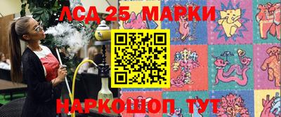 мефедрон Лесосибирск