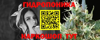 метадон Ливны