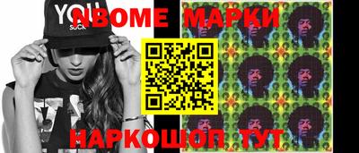 мефедрон Лесосибирск