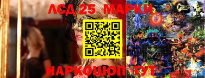 метадон Ливны