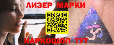 метадон Ливны