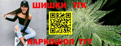 ALPHA PVP Ликино-Дулёво