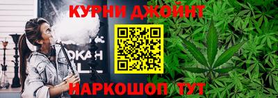 ALPHA PVP Ликино-Дулёво