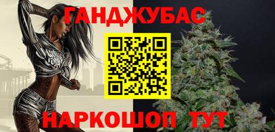 мефедрон Лесосибирск