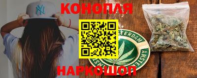 мефедрон Лесосибирск