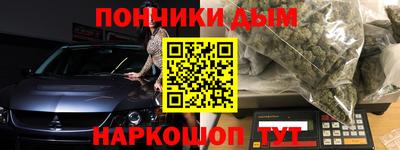 ALPHA PVP Ликино-Дулёво