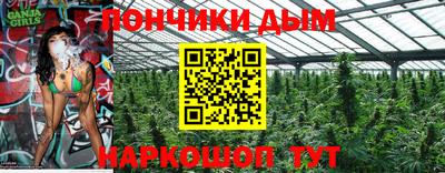 ALPHA PVP Ликино-Дулёво