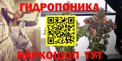 мефедрон Лесосибирск