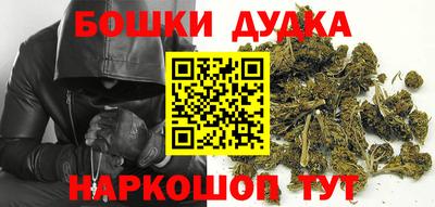 метадон Ливны