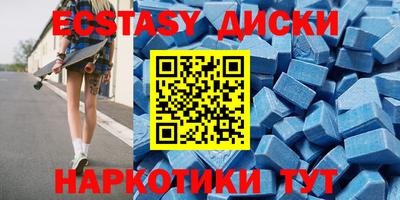 метадон Ливны