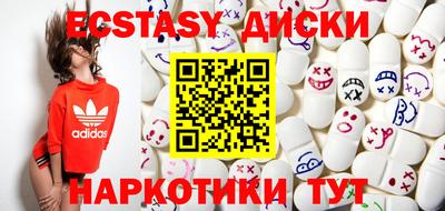 метадон Ливны