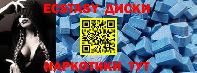 метадон Ливны