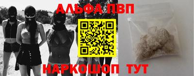 метадон Ливны