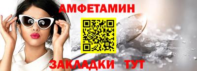 мефедрон Лесосибирск