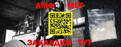 мефедрон Лесосибирск
