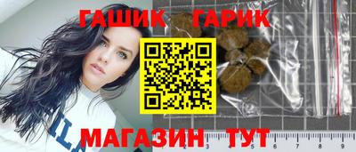 метадон Ливны