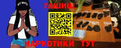 мефедрон Лесосибирск